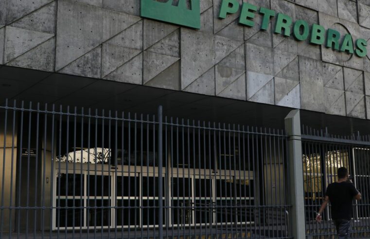 Petrobras reinicia processo de venda de três refinarias