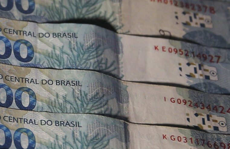 Tesouro Direto: investimentos superaram resgates em R$ 1,76 bi em maio