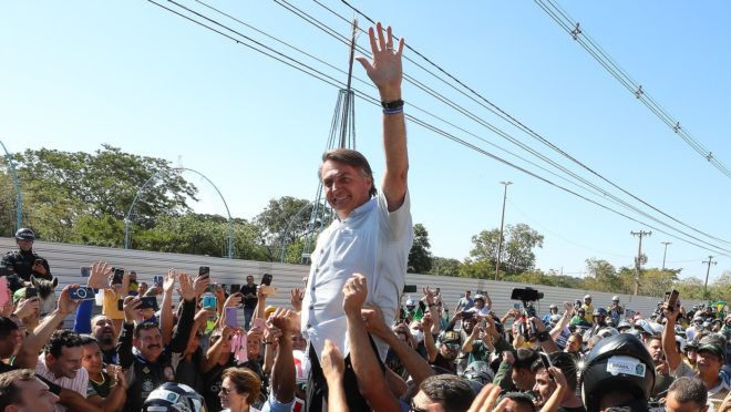 ‘É o Flamengo enfrentando o Bangu’