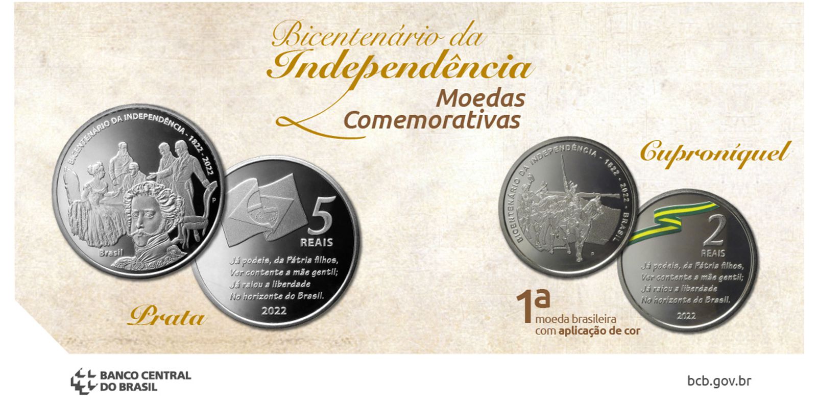 BC lança moeda colorida para celebrar bicentenário da independência