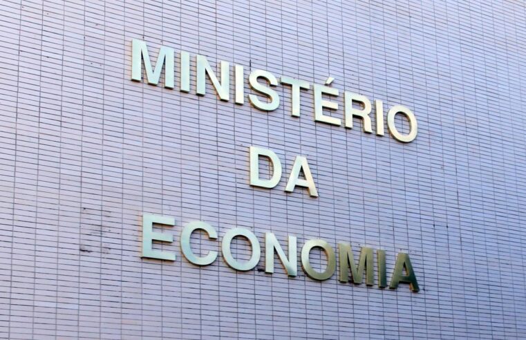 Governo reduz IPI de produtos fabricados no Brasil