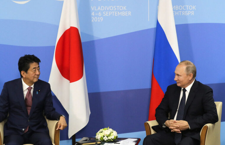 Japão vai barrar Putin do funeral do ex-primeiro-ministro Abe – mídia – RT World News