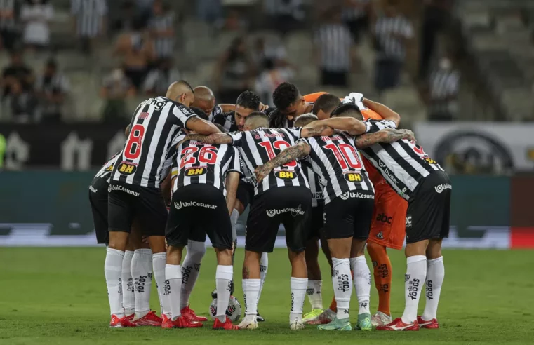 Quais jogadores estão à disposição de Cuca para a reestreia no Galo?