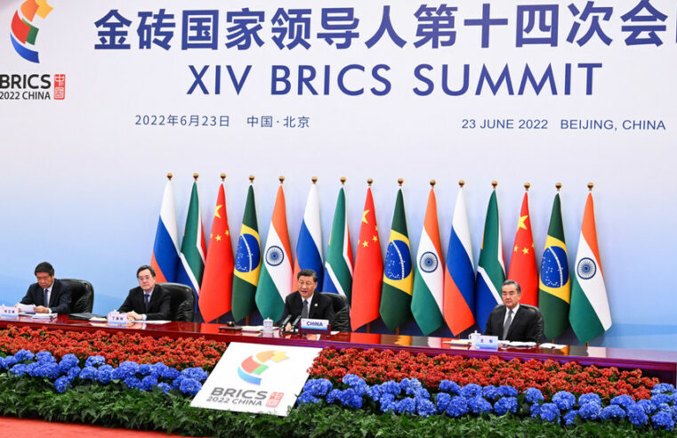 Embaixador chinês descreve visão do BRICS — RT World News