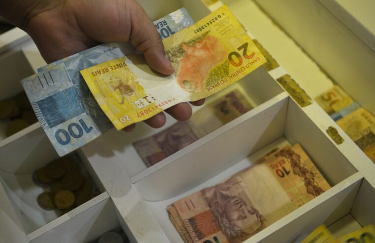 Arrecadação da Receita Federal ultrapassa R$ 202,5 bilhões em julho