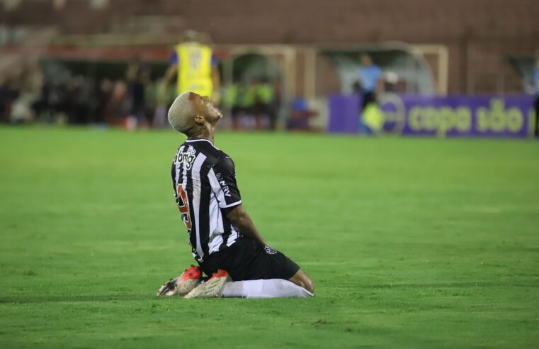 Atlético-MG e Cruzeiro dão vexame e são eliminados de torneio nacional