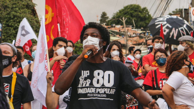 Candidatura da Unidade Popular pelo Socialismo à Presidência é deferida
