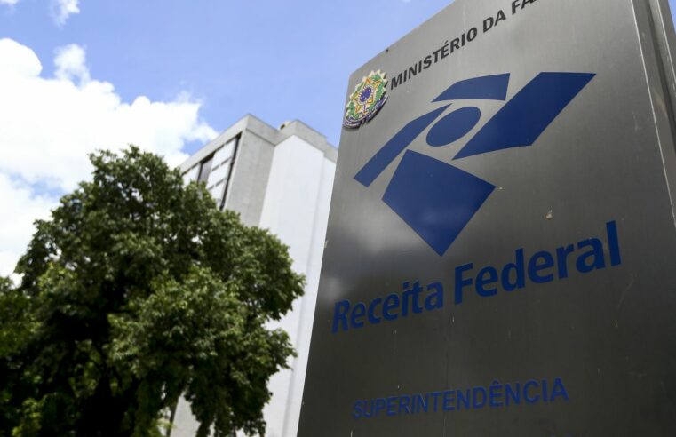 Empresas poderão renegociar dívidas com o Fisco com 70% de desconto