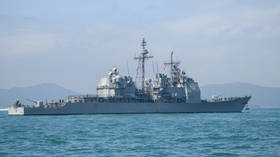 EUA enviam navios de guerra pelo Estreito de Taiwan