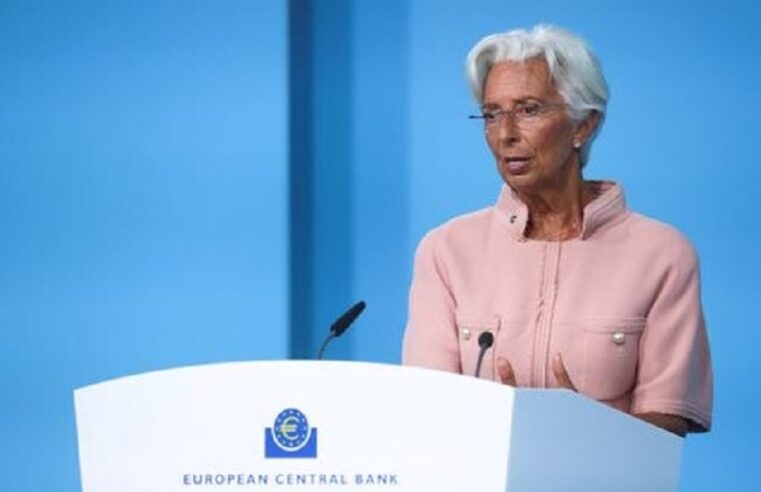 Lagarde, do BCE, levanta possibilidade de aumento de juros acima do nível neutro Por Reuters