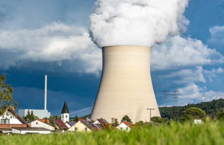 Usina nuclear alemã sofre vazamento — RT World News