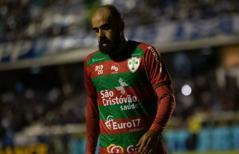 Chega de zica da Lusa em ano de Copa do Mundo