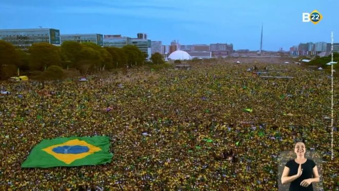 Bolsonaro mostra imagens do 7 de setembro na propaganda eleitoral