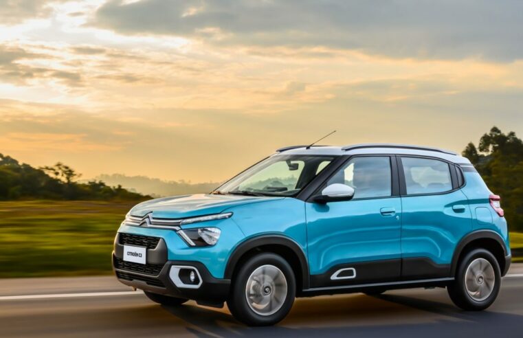 Novo Citroën C3 tem lote limitado com obra de arte em NFT