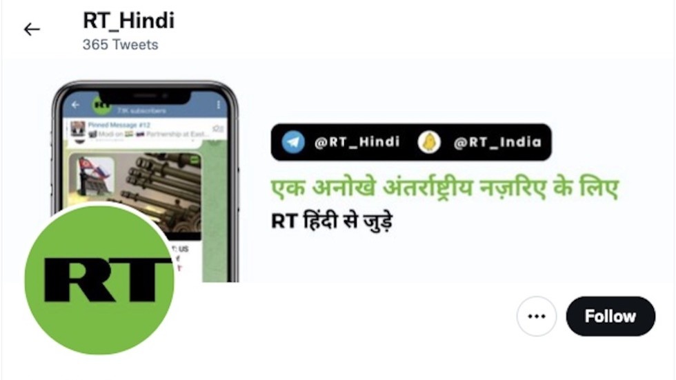 RT Hindi estreia no Twitter — RT World News