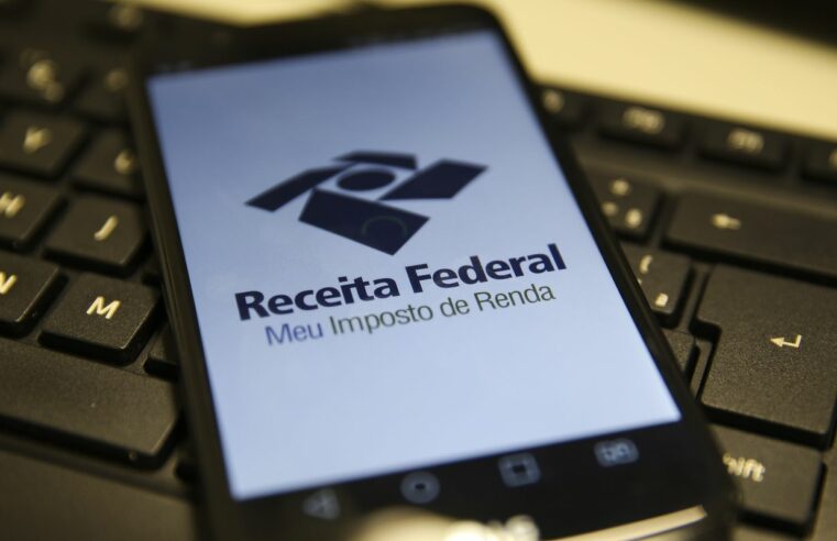 Receita libera amanhã consulta a restituição do Imposto de Renda