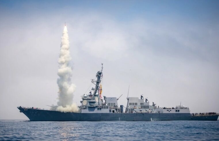 Japão quer comprar mísseis Tomahawk dos EUA – mídia – RT World News