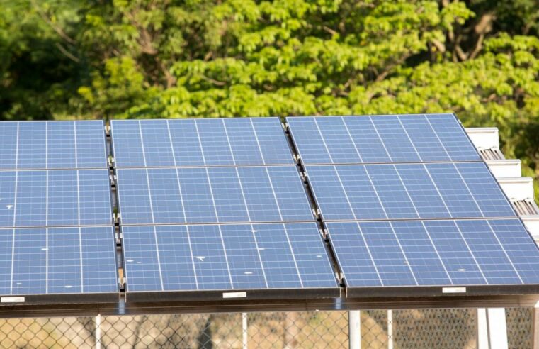 Banco do Brasil inaugura quatro usinas solares neste mês