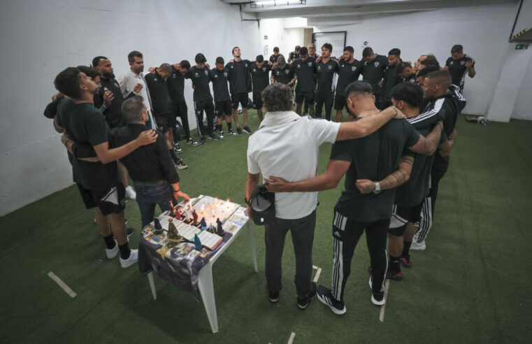 Melhor jogador do Galo é barrado e time vai ter estreia contra o Ceará