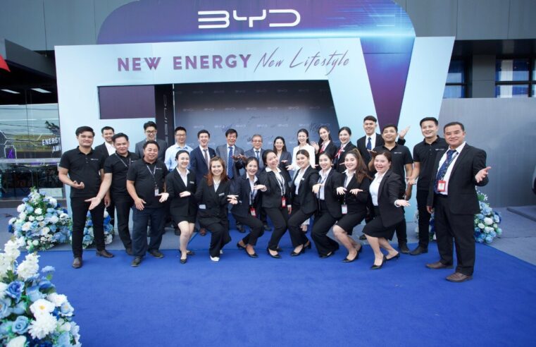 SUV elétrico BYD Yuan Plus EV faz sua estreia no Laos;  veja como foi