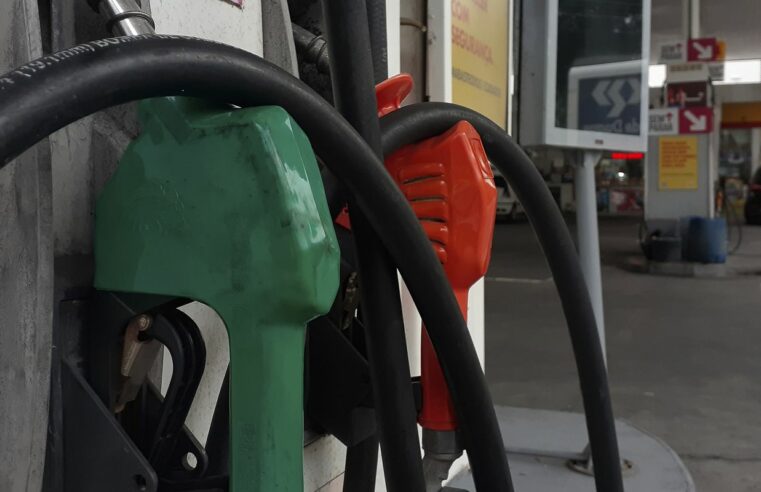 Petrobras reduz preços da gasolina e do diesel para as distribuidoras