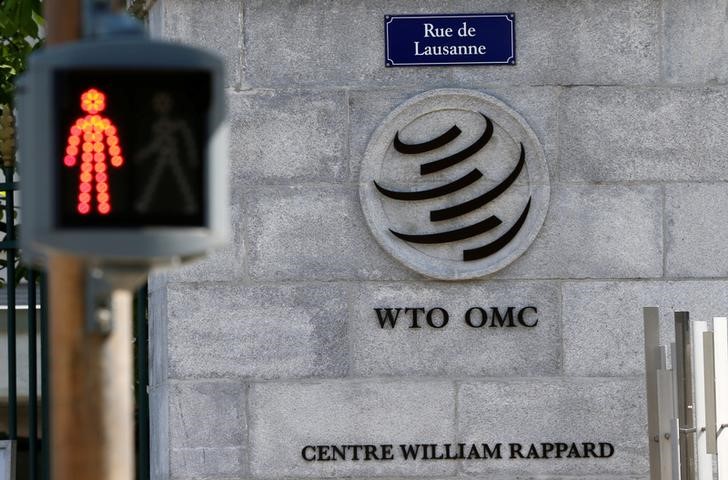 Emirados Árabes Unidos sediarão próxima reunião da OMC em 20 de fevereiro de 2024 Por Reuters