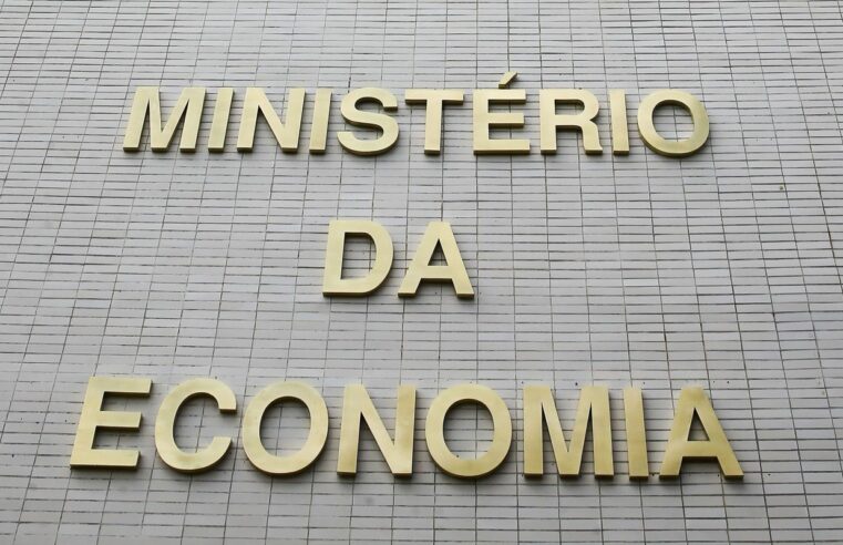 Governo remaneja verbas e aumenta gastos discricionários em R$ 3,3 bi