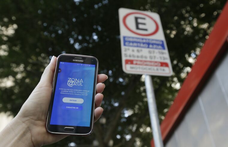 tarifa de estacionamento fica mais cara;  veja novo valor